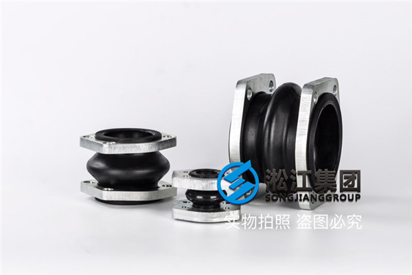 K16S型汽油橡胶挠性接头