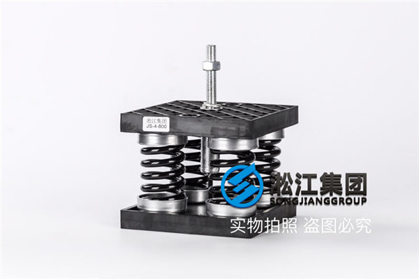 冷水机设备弹簧减振器