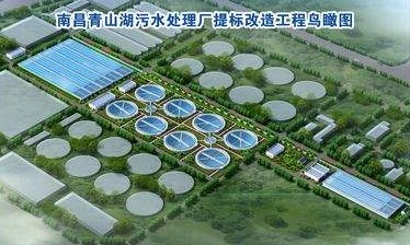 【南昌青山湖污水处理厂】DN2000橡胶接头合同案例