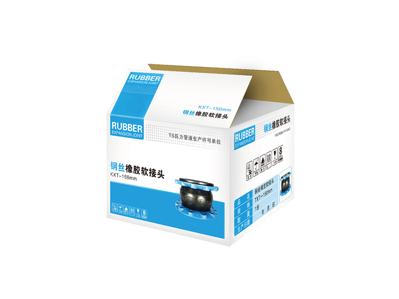【专利】上海淞江橡胶接头包装箱外观专利