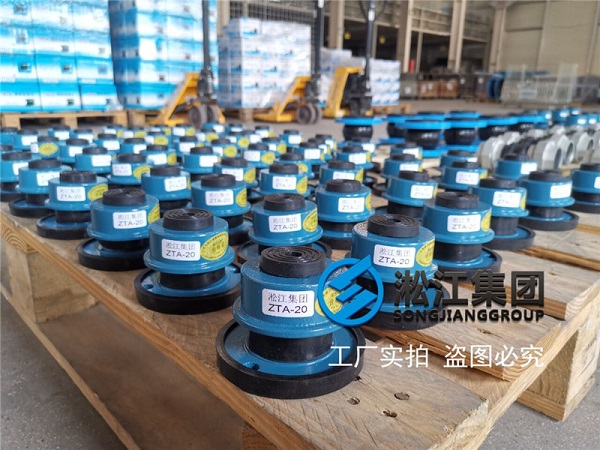 【东华医院松山湖院区3号心脑血管大楼】ZTA弹簧减震器合同案例