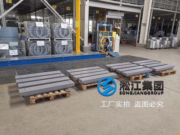 【大连湾刘屯旧区改造项目】变压器减震器合同案例