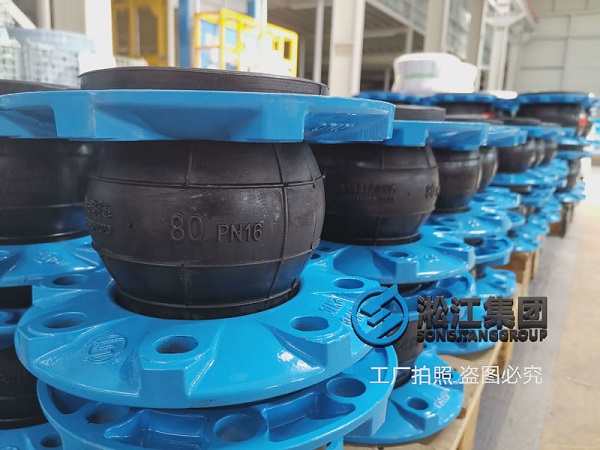 成都OCG国际中心水泵房橡胶接头案例
