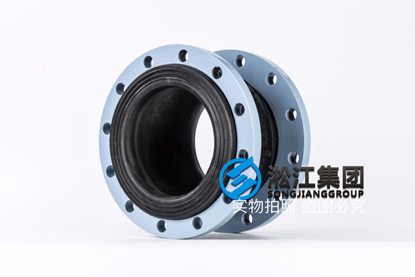 烟台球墨法兰DN200橡胶补偿器