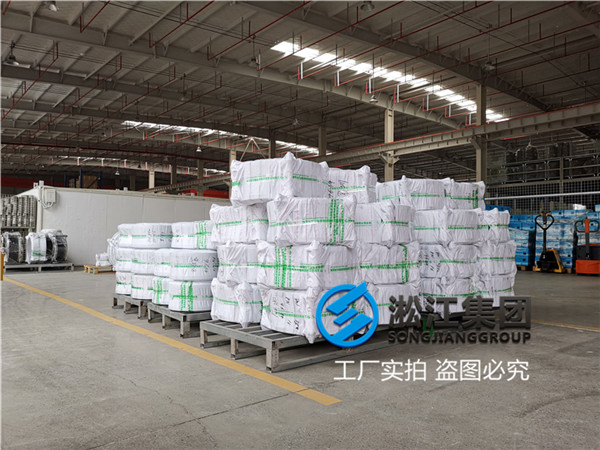 苏州消防系统用DN400橡胶接头
