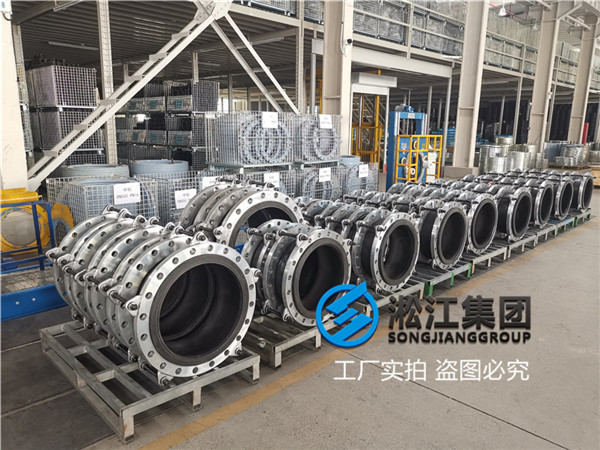 苏州消防系统用DN400橡胶接头