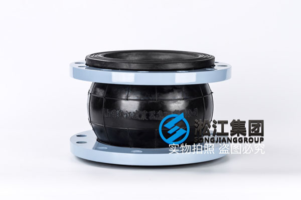 秦皇岛钢厂连铸设备用DN200橡胶软连接