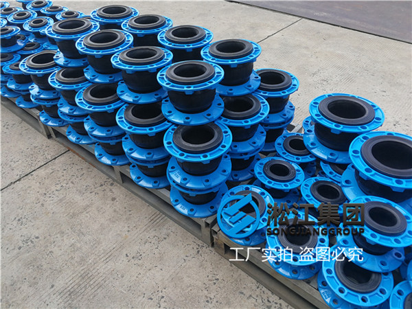 丹东污水至泵房用DN150橡胶软接头