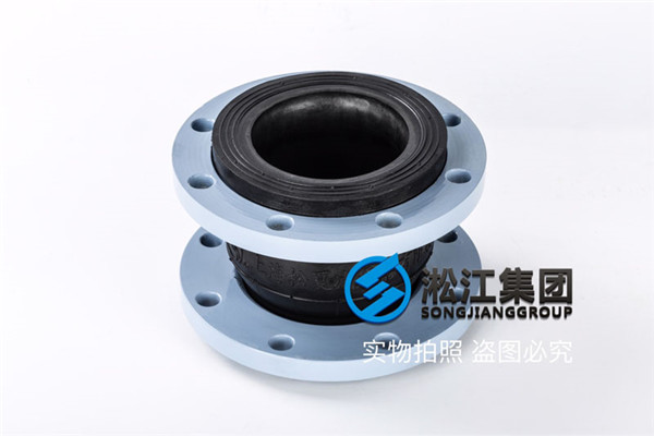 毕节换热器安装DN125橡胶补偿器
