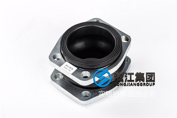 苏州液压泵设备K16S-100橡胶膨胀节
