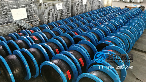 毕节排污管道DN250橡胶弹性接头