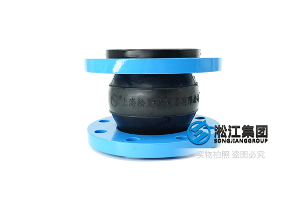 冷冻机橡胶减震器,统一标准