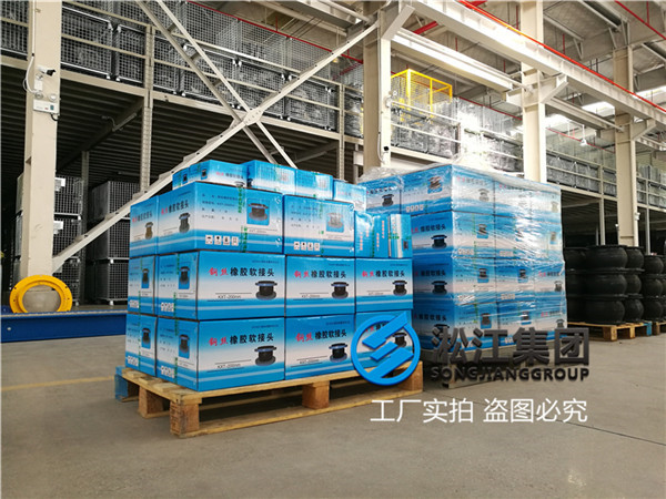 营口市DLK52直臂云梯消防车伸缩接头
