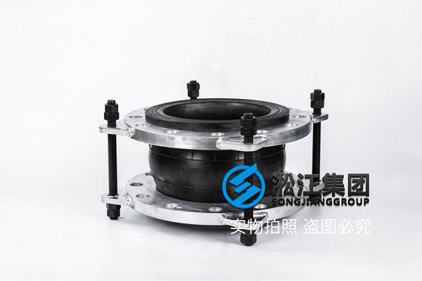 锦州5k法兰式橡胶补偿器提水工程使用