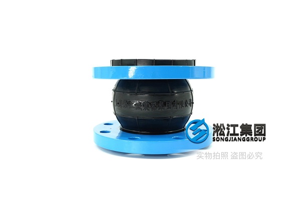 吕梁10公斤单球法兰端橡胶接头提供安全