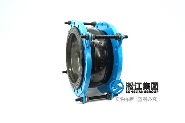 嘉兴25kg可曲绕合成橡胶接头购物商城