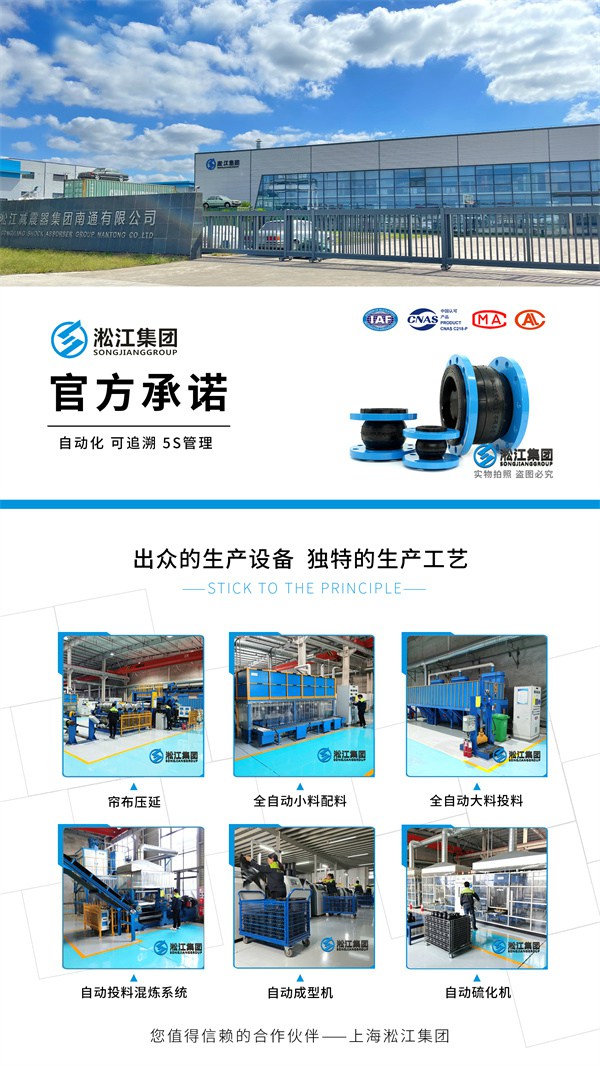 10kg减振喉质量过硬