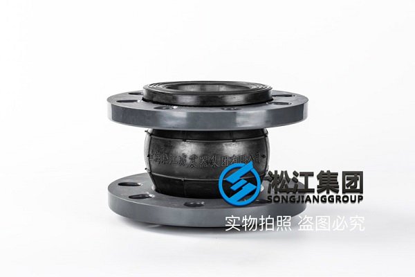 10k可曲娆橡胶接头方便快捷