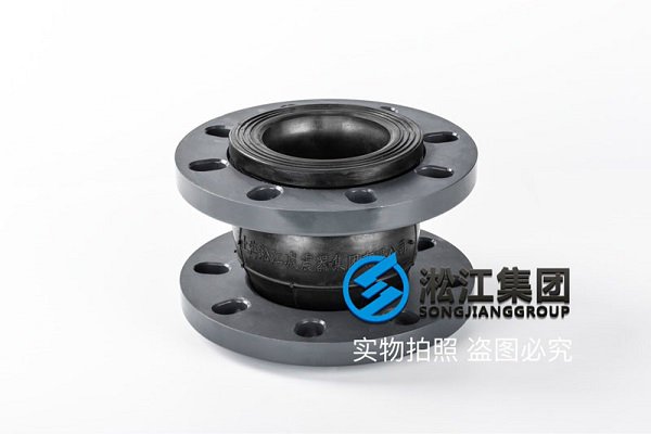 10k可曲娆橡胶接头方便快捷