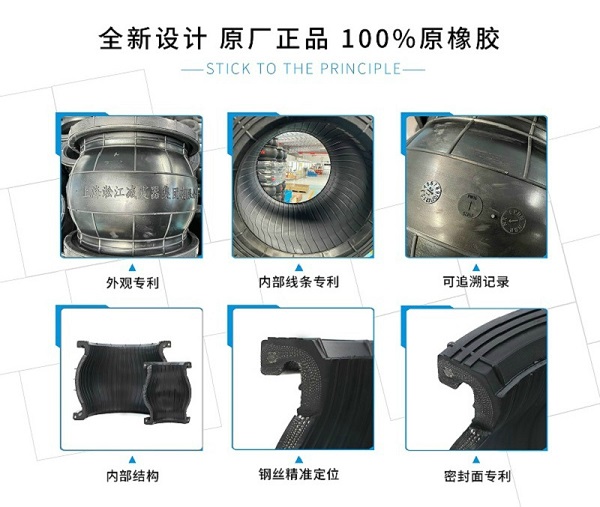 10k可曲娆橡胶接头方便快捷